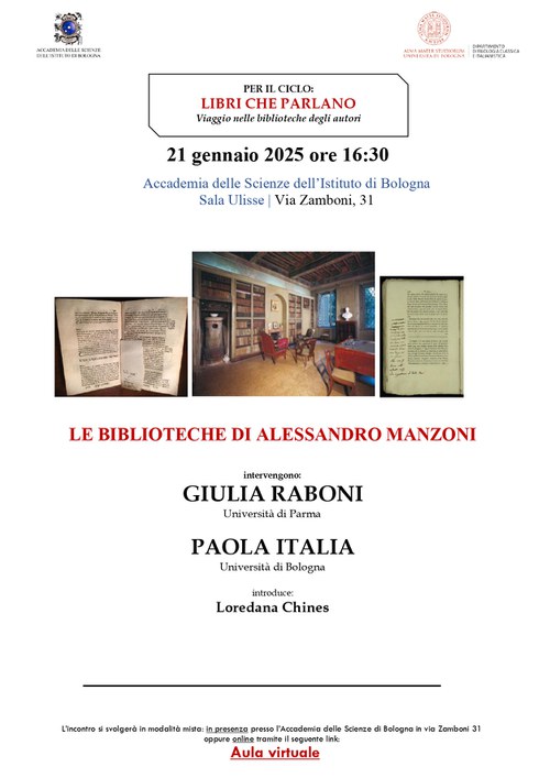 Le biblioteche di Alessandro Manzoni